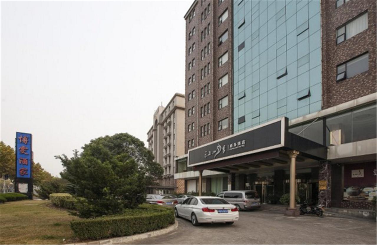 Fairyland Hotel Shanghai New International Exihibition Centre South Yanggao Road Metro Station שנגחאי מראה חיצוני תמונה